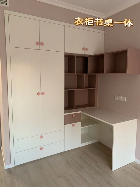 衣柜